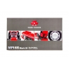 Universal Hobbies Massey Ferguson 165 - European Version UH4052