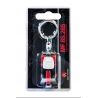 Massey Ferguson 8S.265 New Design - Keychain